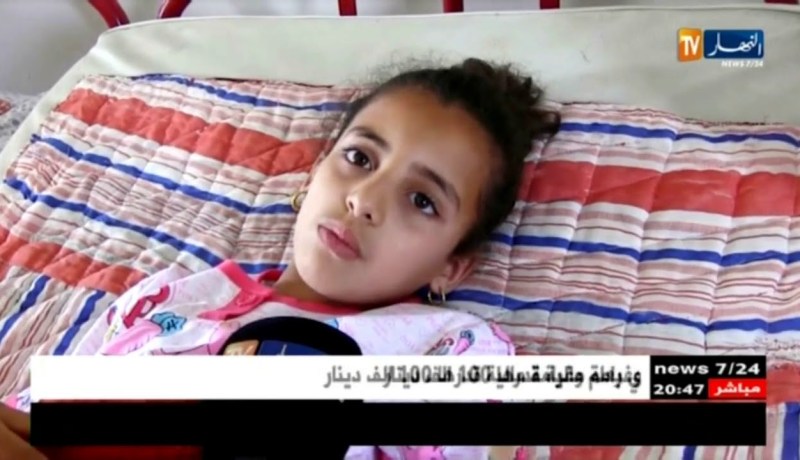 “البركوكس” يتسبب في تسمم أكثر من 70 شخصا بعين تادلس في مستغانم