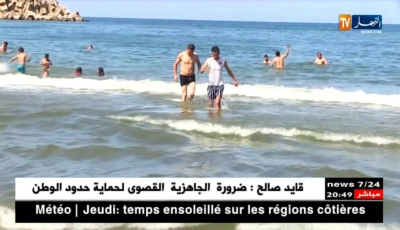 جيجل: قرار منع التجوال بالتبان بالعوانة يلهب مواقع التواصل الإجتماعي