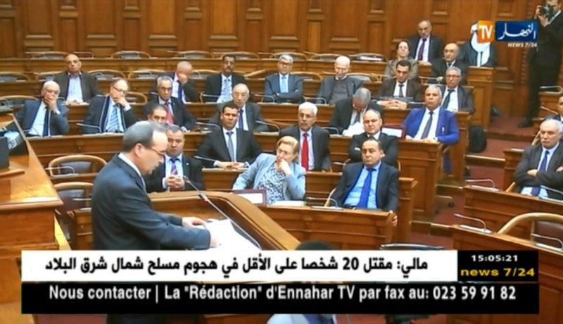 حسبلاوي: قانون الصحة الجديد لن يمس بمجانية العلاج