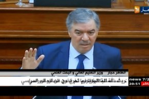 طاهر حجار: مجمع دراسة اللغة الأمازيغية يعكف عن كيفية كتابة اللغة