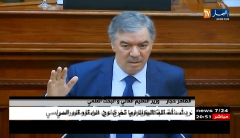 طاهر حجار: مجمع دراسة اللغة الأمازيغية يعكف عن كيفية كتابة اللغة