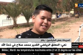 بشار: تلاميذ الجنوب يمتحنون دون مكيفات في درجة حرارة فاقت الـ 50