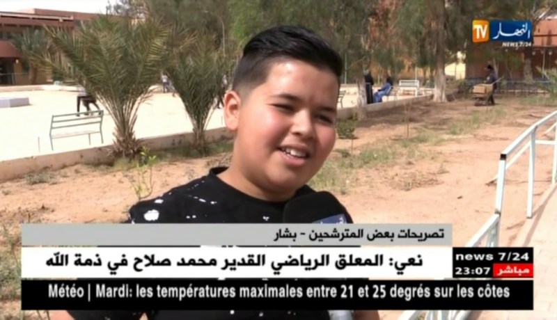 بشار: تلاميذ الجنوب يمتحنون دون مكيفات في درجة حرارة فاقت الـ 50