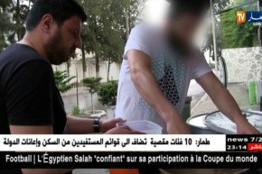 تعليم عالي: الشوربة الباردة بالإقامات..تجبر الطلبة على التوجه لمطاعم الرحمة