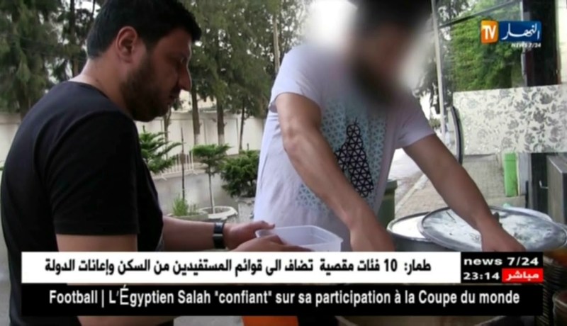 تعليم عالي: الشوربة الباردة بالإقامات..تجبر الطلبة على التوجه لمطاعم الرحمة