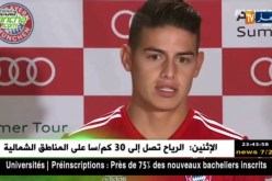 الدولي الكولومبي “جيمس رودريغاز” يفند إشاعة عودته إلى ريال مدريد