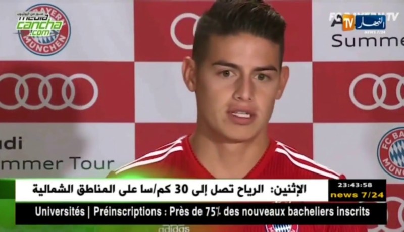 الدولي الكولومبي “جيمس رودريغاز” يفند إشاعة عودته إلى ريال مدريد