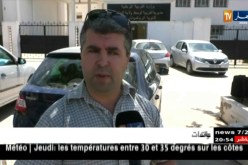 تربية : المسابقة المهنية تحدث فتنة.. والرخصة الإستثنائية في قفص الإتهام