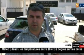 تربية : المسابقة المهنية تحدث فتنة.. والرخصة الإستثنائية في قفص الإتهام