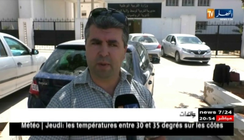 تربية : المسابقة المهنية تحدث فتنة.. والرخصة الإستثنائية في قفص الإتهام