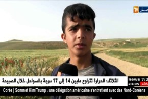 تيارت: تلفزيون النهار يرافق التلميذ توفيق لإجتياز الإمتحان في ظروف صعبة