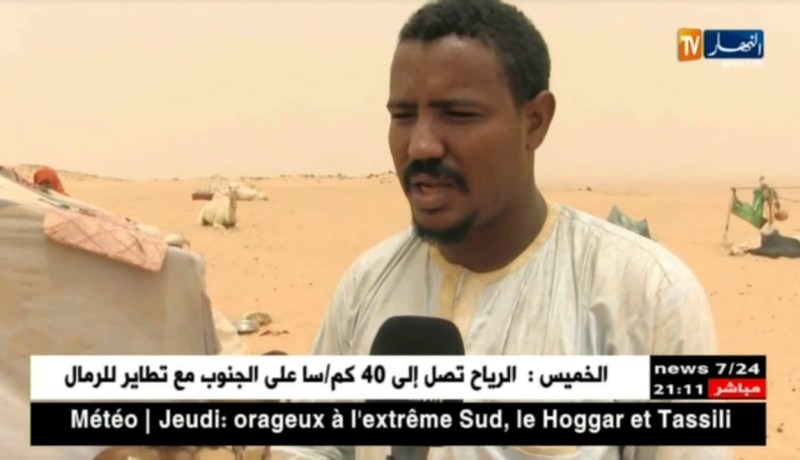 عين قزام: البدو الرحل.. قصة كفاح مع القحط وصعوبة العيش بالفيافي