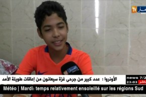 تربية: مروان.. يهزم المرض الخبيث ويجتاز امتحانات شهادة التعليم المتوسط