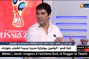 محمد شعيب: لهذا السبب أقصيت ألمانيا من الدور الأول