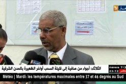 إدارة السجون: 4698 سجين يجتازون إمتحان شهادة التعليم المتوسط