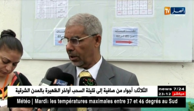 إدارة السجون: 4698 سجين يجتازون إمتحان شهادة التعليم المتوسط