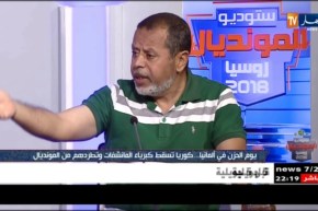 مصطفى بسكري: هذه هي أسباب تراجع وخسارة المنتخب الألماني ؟
