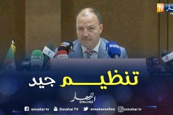 وزير الرياضة: الجزائر كسبت الرهان في تنظيم الألعاب الإفريقية للشباب