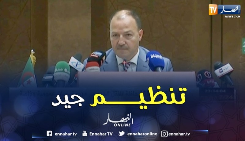 وزير الرياضة: الجزائر كسبت الرهان في تنظيم الألعاب الإفريقية للشباب