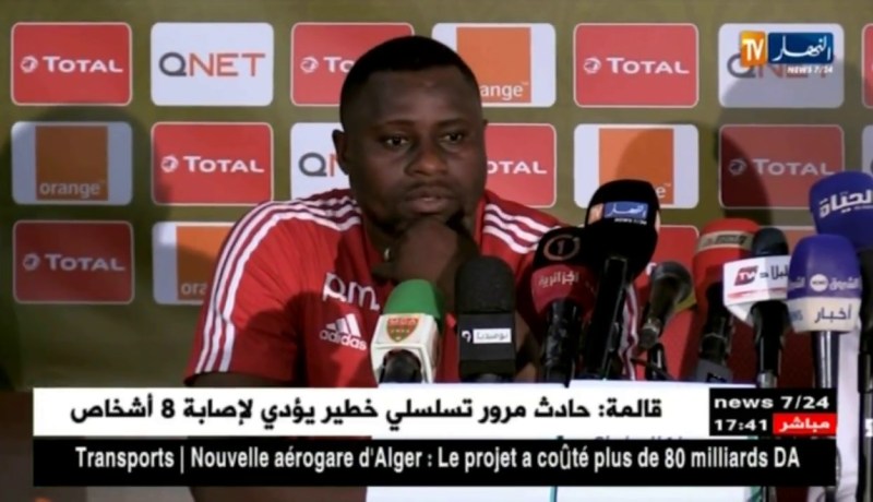 مولودية الجزائر تضيع الفوز أمام تي بي مازيمبي وتتعادل بهدف لمثله.. التفاصيل