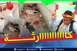 طالع هابط: شاهد السوق العجيب في تنس.. هكذا تبذر أموال الجزائريين