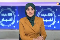 إصدار أول طلبية لإنتاج قطع غيار تصنعها سونلغاز محليا بالشراكة مع جنرال إلكتريك