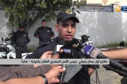 عنابة/ تفكيك شبكة إجرامية مختصة في السطو على المنازل والإعتداء على المواطنين