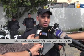 عنابة/ تفكيك شبكة إجرامية مختصة في السطو على المنازل والإعتداء على المواطنين