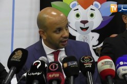 إسدال الستار عن الهوية البصرية الخاصة بشعار الألعاب المتوسطية وهران 2021