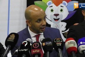 إسدال الستار عن الهوية البصرية الخاصة بشعار الألعاب المتوسطية وهران 2021