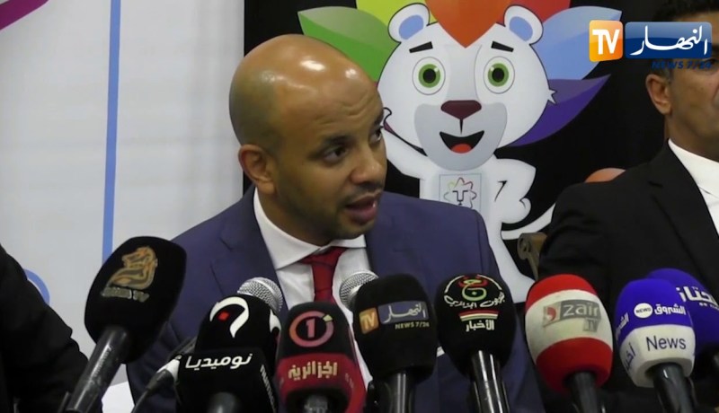 إسدال الستار عن الهوية البصرية الخاصة بشعار الألعاب المتوسطية وهران 2021