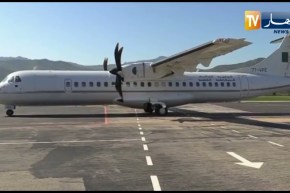 شاهد .. وصول وفد وزاري للوقوف على وضعية القطب الحضري الجديد لواد غير ببجاية