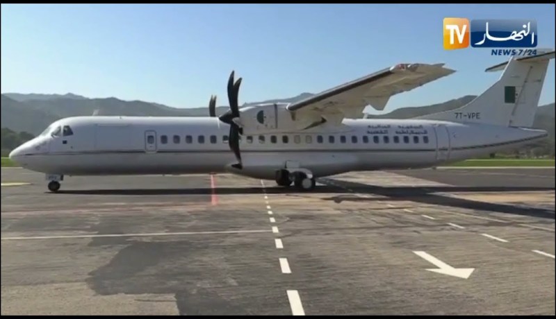 شاهد .. وصول وفد وزاري للوقوف على وضعية القطب الحضري الجديد لواد غير ببجاية