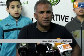 إتحاد بسكرة يطيح بترجي مستغانم ويتمسك بأمل الصعود