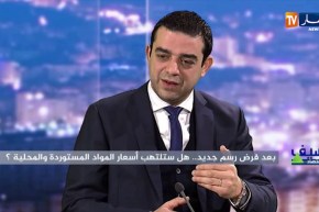 مستثمر: هناك بعض التناقضات في القوانين والمسؤولين الإقتصاديين