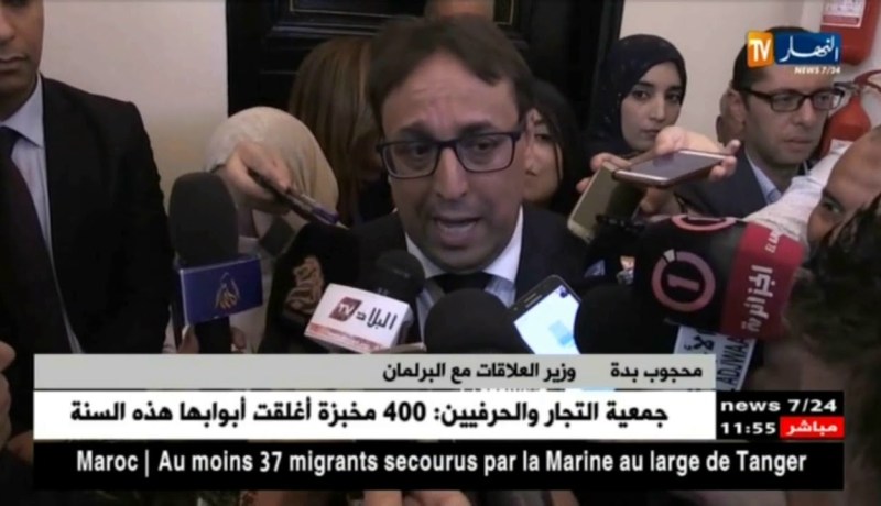 بدة: ما يحدث في الغرفة السفلى في البرلمان يهم النواب و الرئيس و ليس لدي صلاحية لتقييم ما يحدث