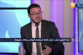 عمر هارون: نحن بحاجة إلى وثبة إقتصادية وعلى الوظيف العمومي فتح المجال للكفاءات بالإنخراط في الإقتصاد