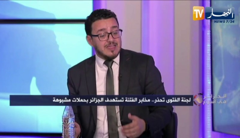عمر هارون: نحن بحاجة إلى وثبة إقتصادية وعلى الوظيف العمومي فتح المجال للكفاءات بالإنخراط في الإقتصاد