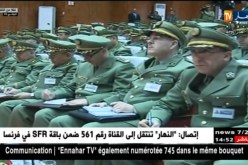 الفريق أحمد قايد صالح في زيارة عمل إلى الأكاديمية العسكرية لشرشال