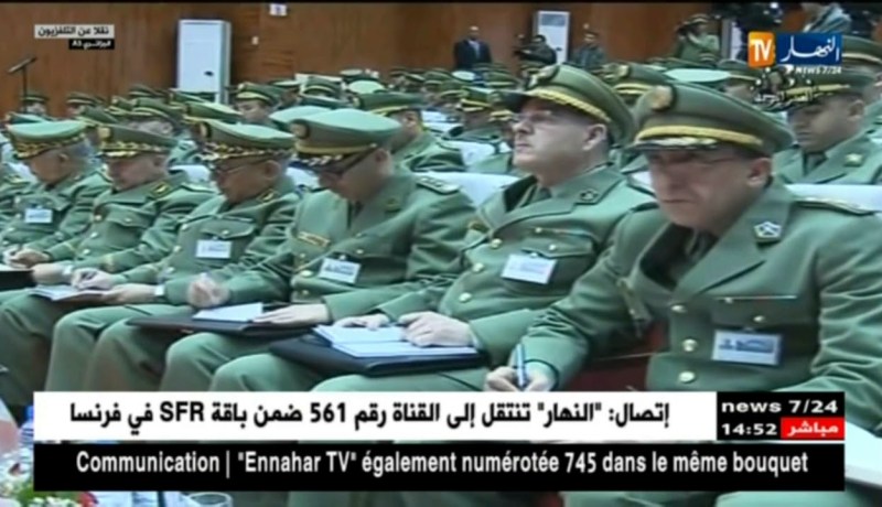 الفريق أحمد قايد صالح في زيارة عمل إلى الأكاديمية العسكرية لشرشال