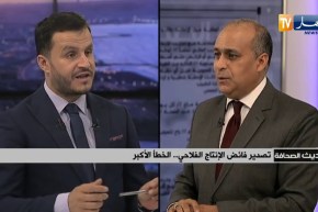 ضيف حديث الصحافة: التصدير خارج المحروقات ما الذي نصدره، وكيف نطوره؟