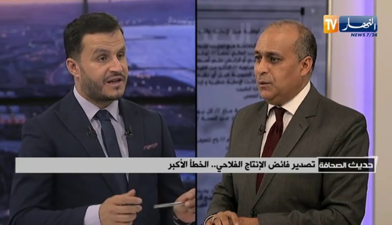 ضيف حديث الصحافة: التصدير خارج المحروقات ما الذي نصدره، وكيف نطوره؟