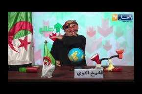 الشيخ النوي: الدستور والجزائر الجديدة.. لي عندوا برنامج ثري ويجمع عليه الناس مرحبا به