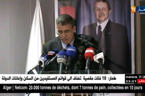 مدير وكالة عدل: هذا هو عدد الطعون المقبولة لصيغة عدل 1