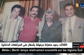 شيخ المعلقين محمد صلاح في ذمة الله و النهار تعزي عائلة الفقيد
