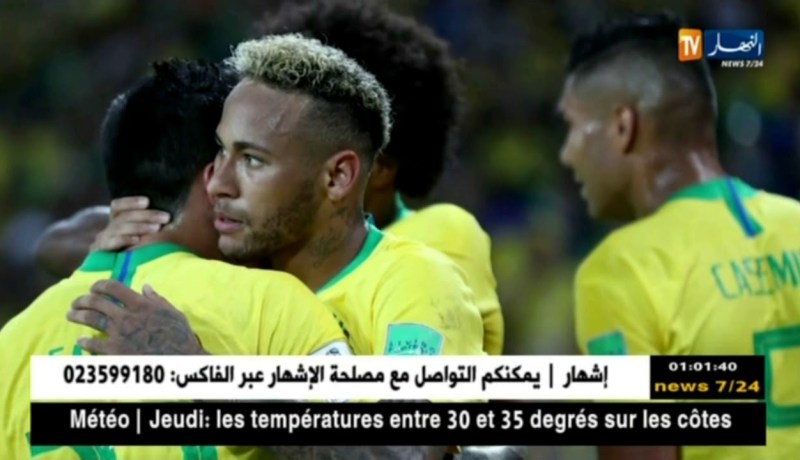 البرازيل يفوز على صربيا بثنائية و يتأهل إلى الدور المقبل