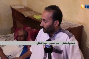 عين الدفلى/ بلعربي..يتحدى الإعاقة والفقر وآمله في مساعدة المحسنين