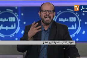 الجزائر تنتخب…مسار التغيير إنطلق