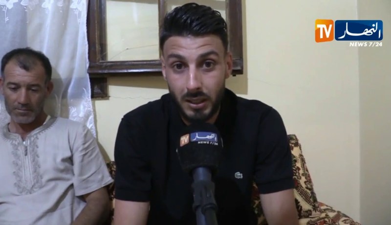 تلمسان: عائلة حميدي تناشد الجزائريين لأجل العثور على رب العائلة المفقود منذ أسبوع