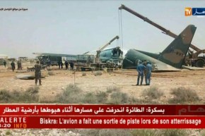 بسكرة: إنحراف طائرة عسكرية أثناء هبوطها على مدرج المطار العسكري